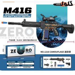 اسلحه تیر فومی M416 شارژی کد KB33491 آبی