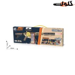 تفنگ پایه دار شارژی رگباری – کد JF72A