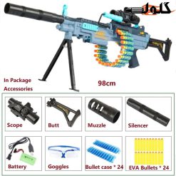 تفنگ پایه دار شارژی سوپر سایز کد JF73A