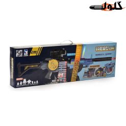 تفنگ پایه دار شارژی سوپر سایز کد JF73A