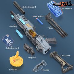 تفنگ پایه دار شارژی سوپر سایز کد JF73A
