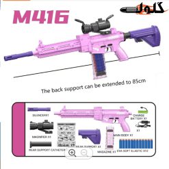 اسلحه تیر فومی M416 شارژی کد KB33491 قرمز
