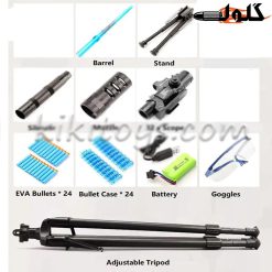 تفنگ پایه دار شارژی رگباری – کد JF71A
