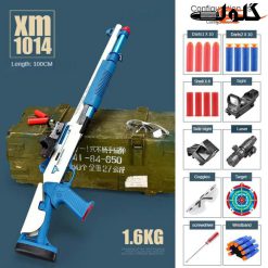 تفنگ پوکه پران تک تیرانداز مدل kb3351 نیم فلزی