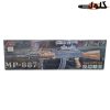 تفنگ کلاشنیکف ساچمه ای – کد mp887