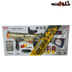 تفنگ تیر ابری بازوکا – کد 2038