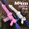 اسلحه تیر فومی M416 شارژی کد KB33491 سفید