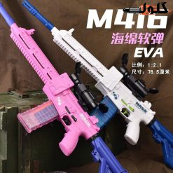 اسلحه تیر فومی M416 شارژی کد KB33491 سفید