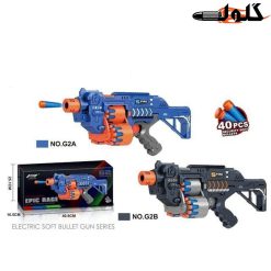 تفنگ تیر اسفنجی کد G2