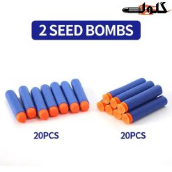 تفنگ تیر اسفنجی کد G2