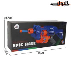 تفنگ تیر اسفنجی کد G2