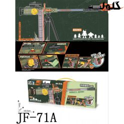 تفنگ پایه دار شارژی رگباری – کد JF71A