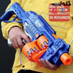 تفنگ تیر اسفنجی کد G2