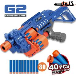 تفنگ تیر اسفنجی کد G2