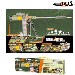 تفنگ پایه دار شارژی رگباری – کد JF71A