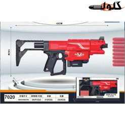تفنگ شاتگان تیرفومی – کد 7020R