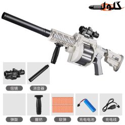تفنگ تیر فومی شارژِی کد WJ567 سفید
