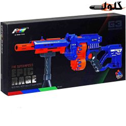 تفنگ با تیر اسفنجی کد G3