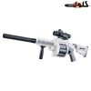 تفنگ تیر فومی شارژِی کد WJ567 سفید