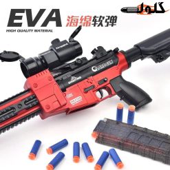 اسلحه تیر فومی M416 شارژی کد KB33491 سفید