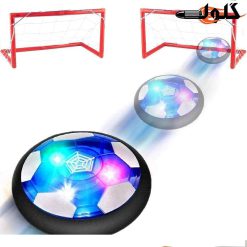 هاور بال ایتم ۴۳