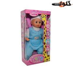 عروسک رشد کن 8018