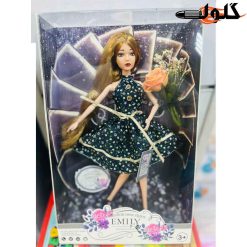 باربی emily 129