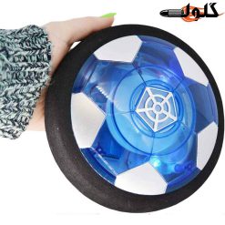 هاور بال ایتم ۴۳