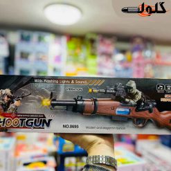 تفنگ موزیکال لرزشی