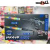 تفنگ تیرژله ای شارژی