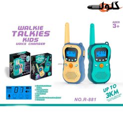 اسباب بازی بیسیم واکی تاکی کد R881