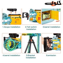 تفنگ تیر ابری شارژی دوربین دار 75