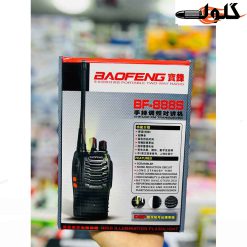 تاکی‌واکی کیلومتری با هنذفری آیتم8888s