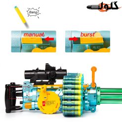 تفنگ تیر ابری شارژی دوربین دار 75