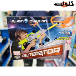 تفنگ 2 کاره تیر ابری 004