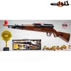 تفنگ تیر ژله ای M98K2
