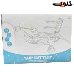 تفنگ هواپیما پرتاب کن 8_668