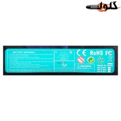 اسباب بازی بیسیم واکی تاکی کد R881
