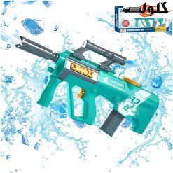 تفنگ آب پاش شارژی ایتم 8011