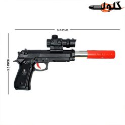 تفنگ کلت 4×1 کد 302