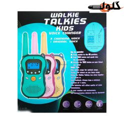 اسباب بازی بیسیم واکی تاکی کد R881