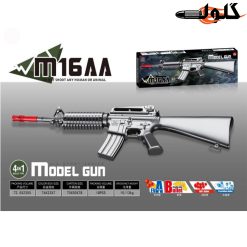 تفنگ تیر ژله ای و ساچمه ای M16A