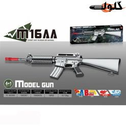 تفنگ تیر ژله ای و ساچمه ای M16A