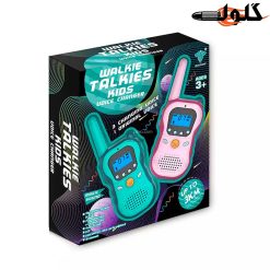 اسباب بازی بیسیم واکی تاکی کد R881