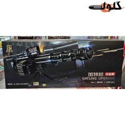 لگو تفنگ سایز بزرگ 86001