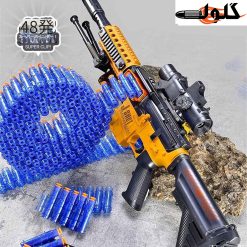 تفنگ پایه دار تیر ابری شارژی 72