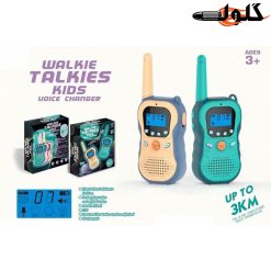 اسباب بازی بیسیم واکی تاکی کد R881