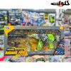 تفنگ تیر ژله ای شارژی کد 13-835