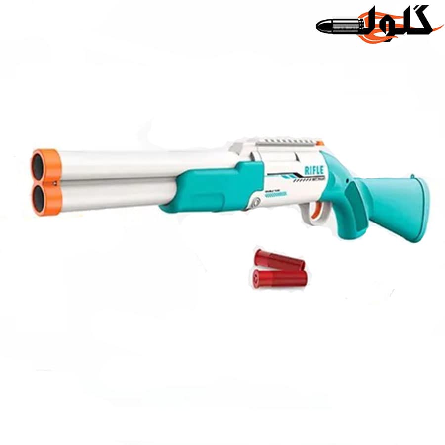 تفنگ دولول تیر ابری پوکه پران کد 1-9955 - Image 4