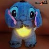 استیج خروپوفی شارژی